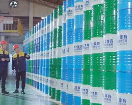 广东爱上新材料股份有限公司