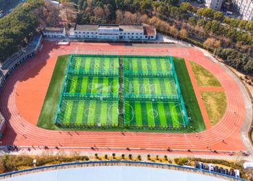 浙江省宁波体育发展中心