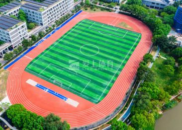 浙江省义乌工商职业技术学院