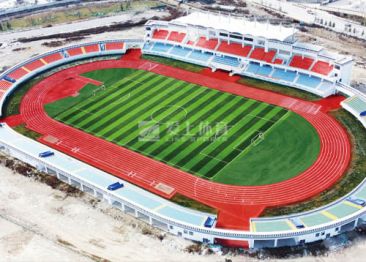 香格里拉体育中心