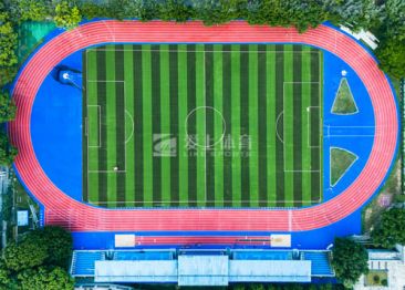 浙江省温州中学