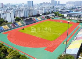 杭州师范大学