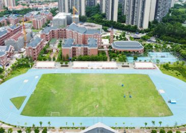 广州外国语学院附属学校
