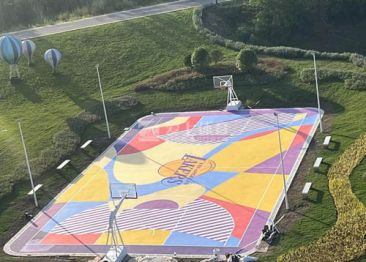 四川成都华西悦湖营销中心