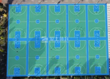 湖北省绍兴市第一中学