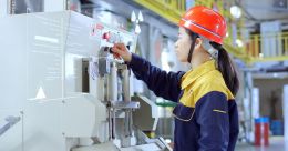 广东爱上新材料股份有限公司