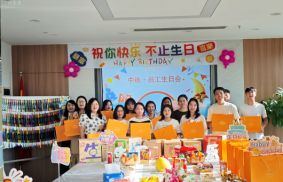 月满中秋，情满爱上｜2025中秋活动X 秋季生日会温情回顾