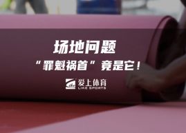聚氨酯卷材粘接胶VS普通粘接胶实验对比