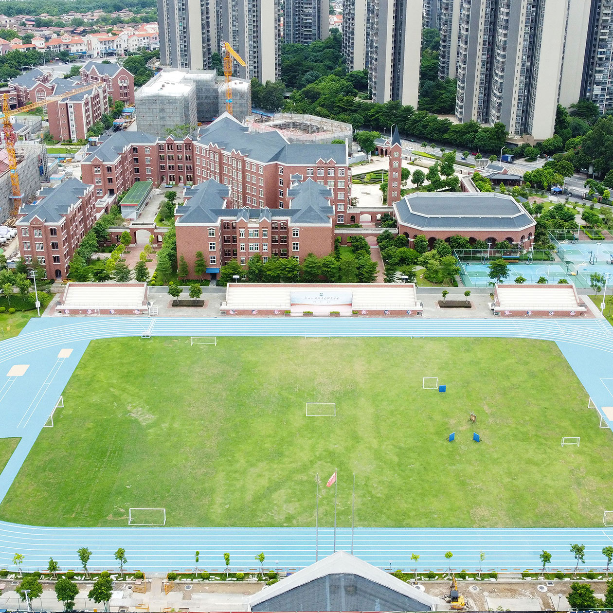 混合型自结纹跑道