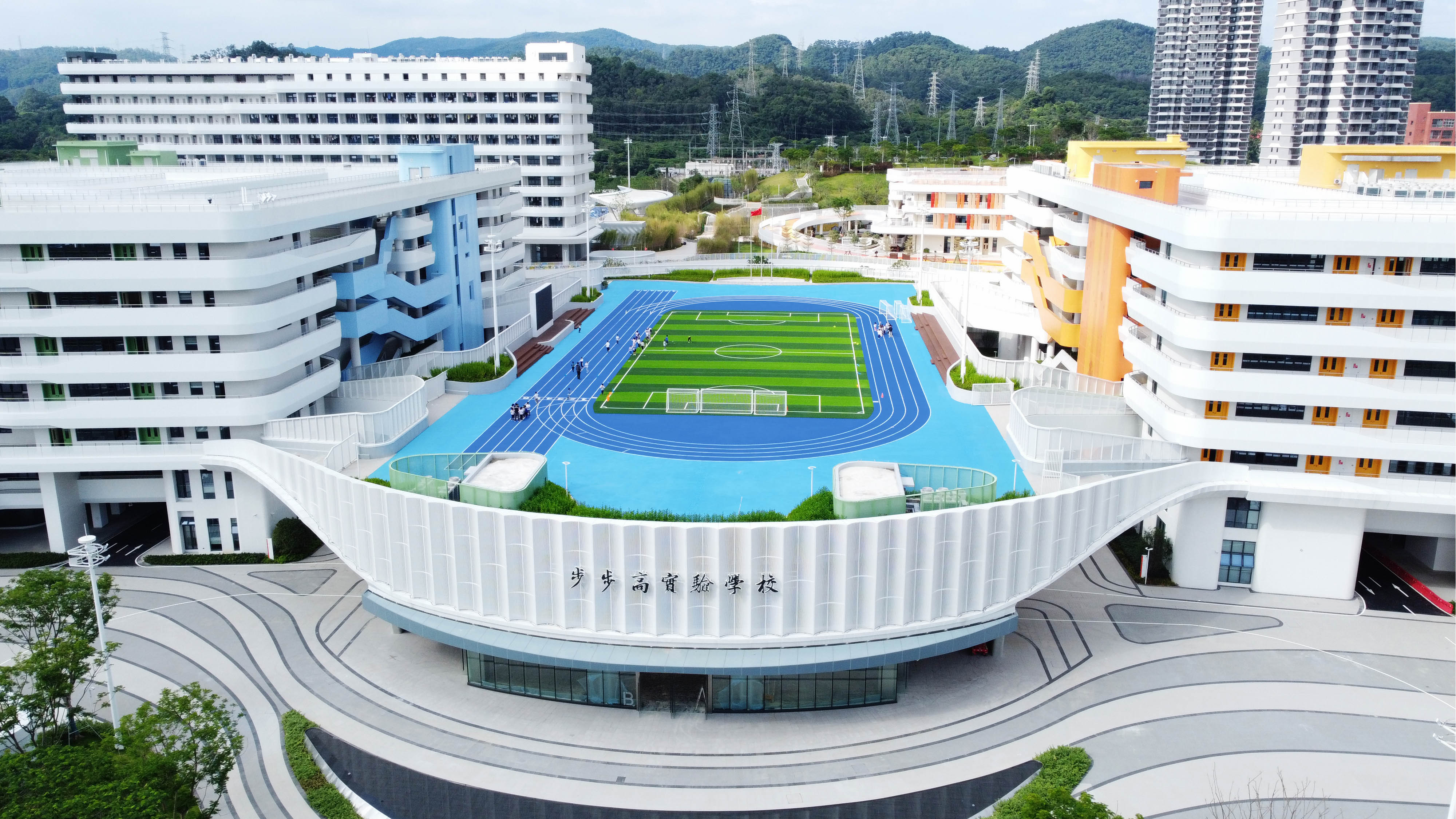 东莞步步高实验中学