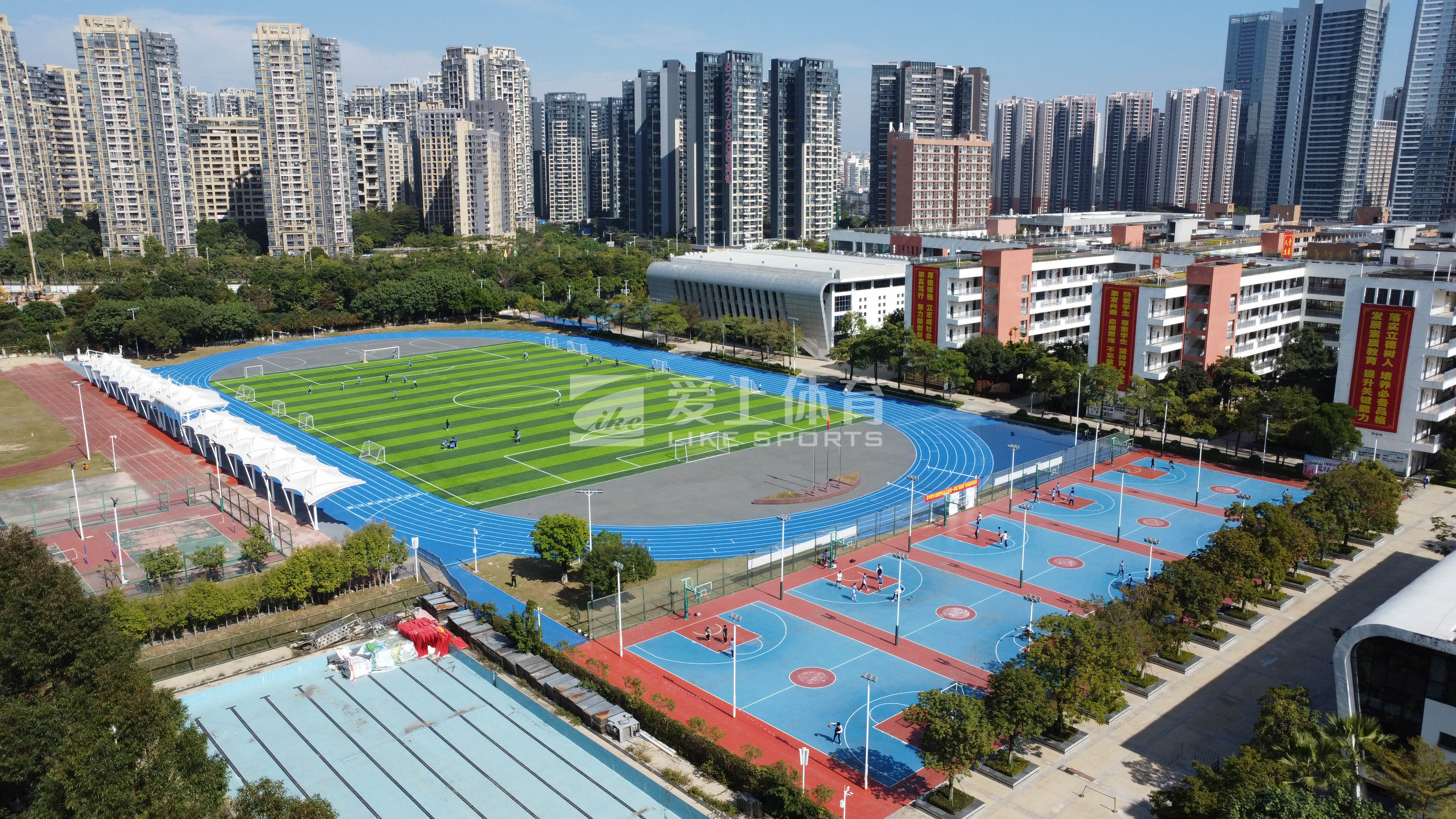 华中师范大学龙岗附属中学