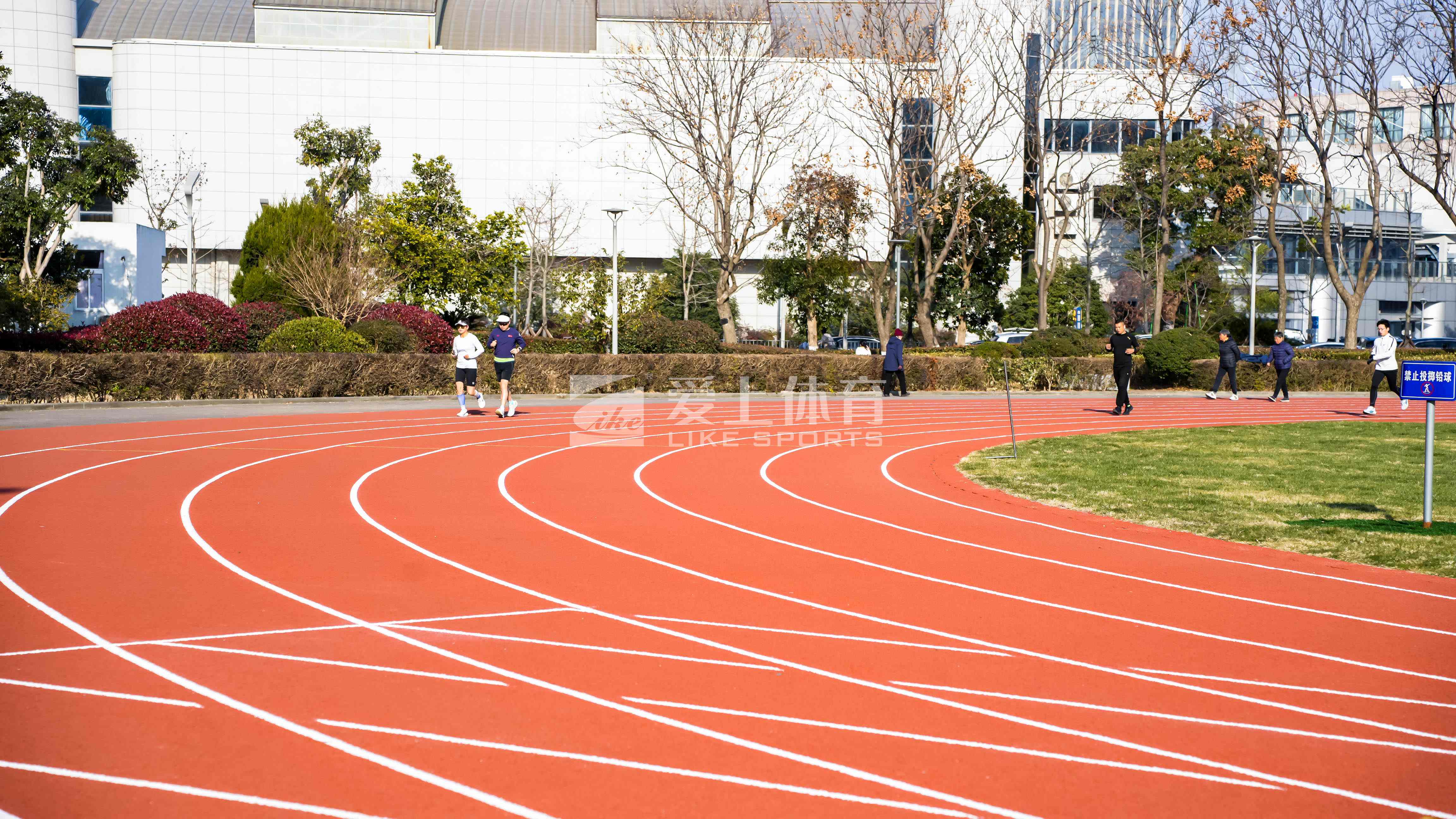 浙江省宁波体育发展中心