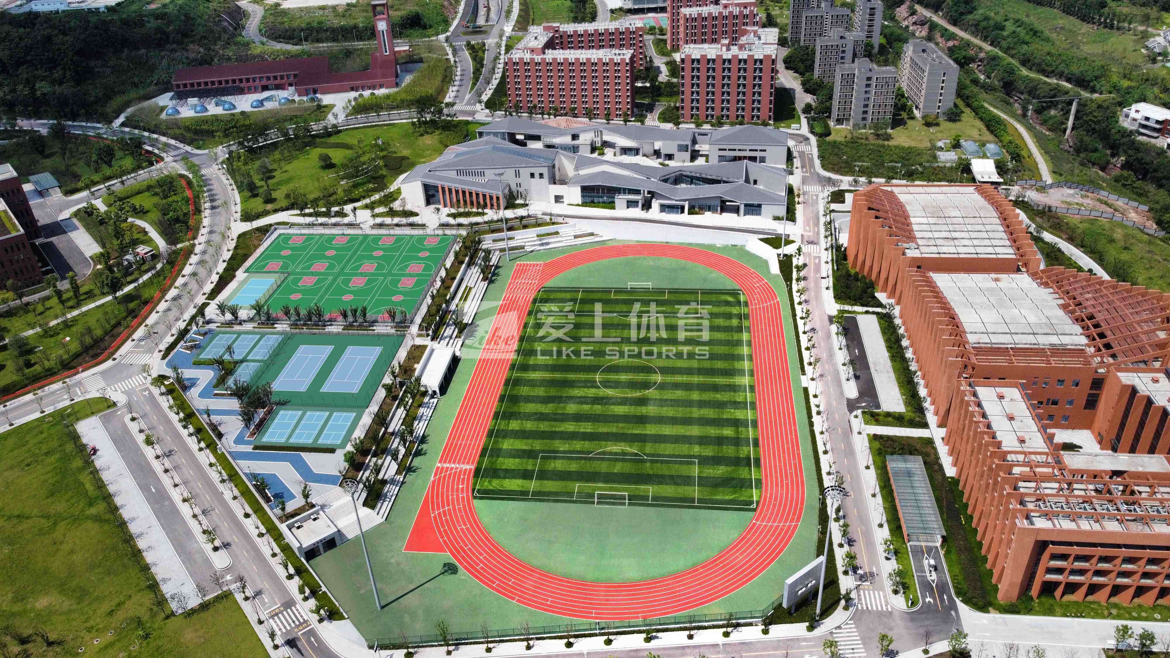 中国科学院重庆学院