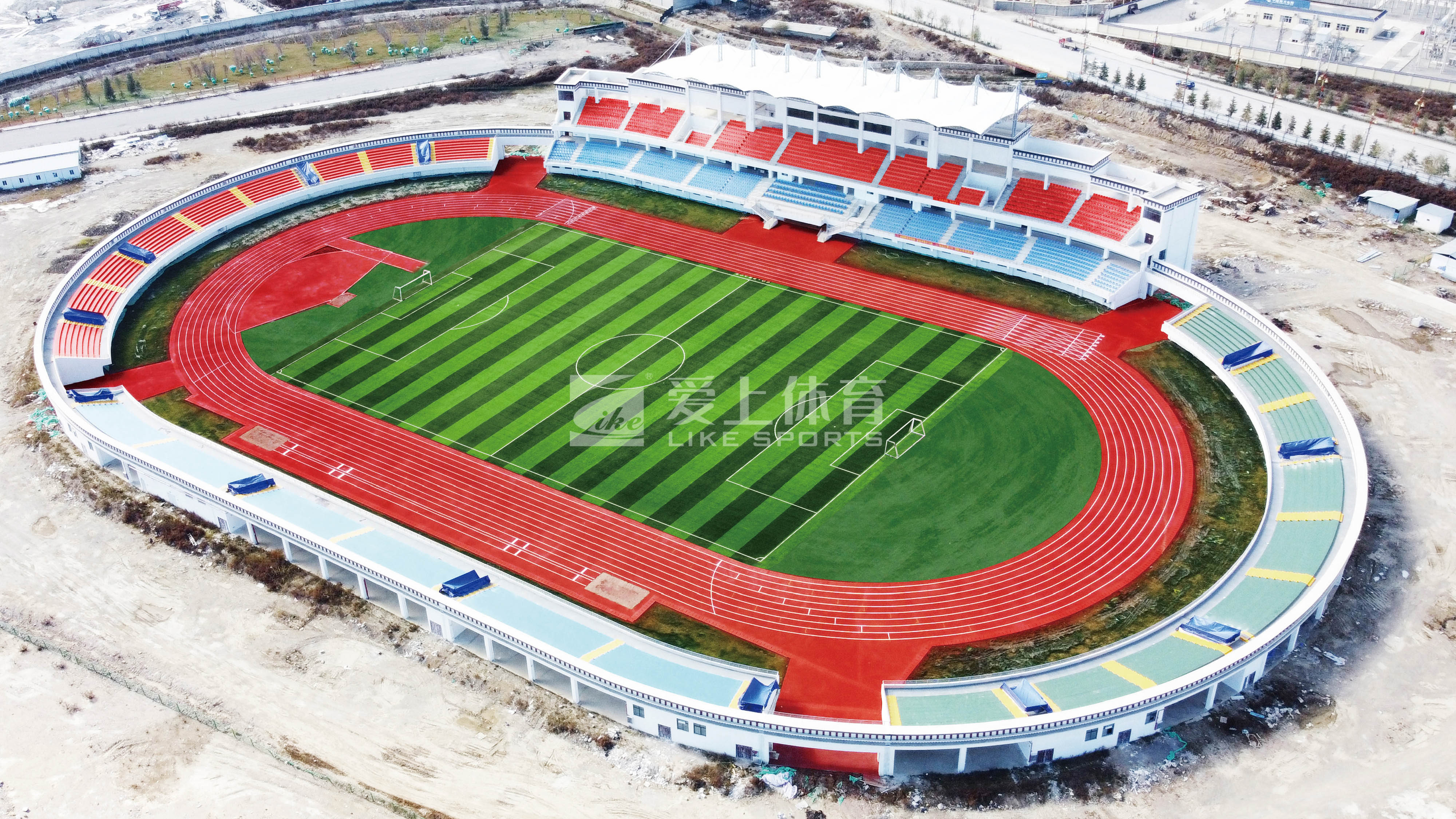 香格里拉体育中心