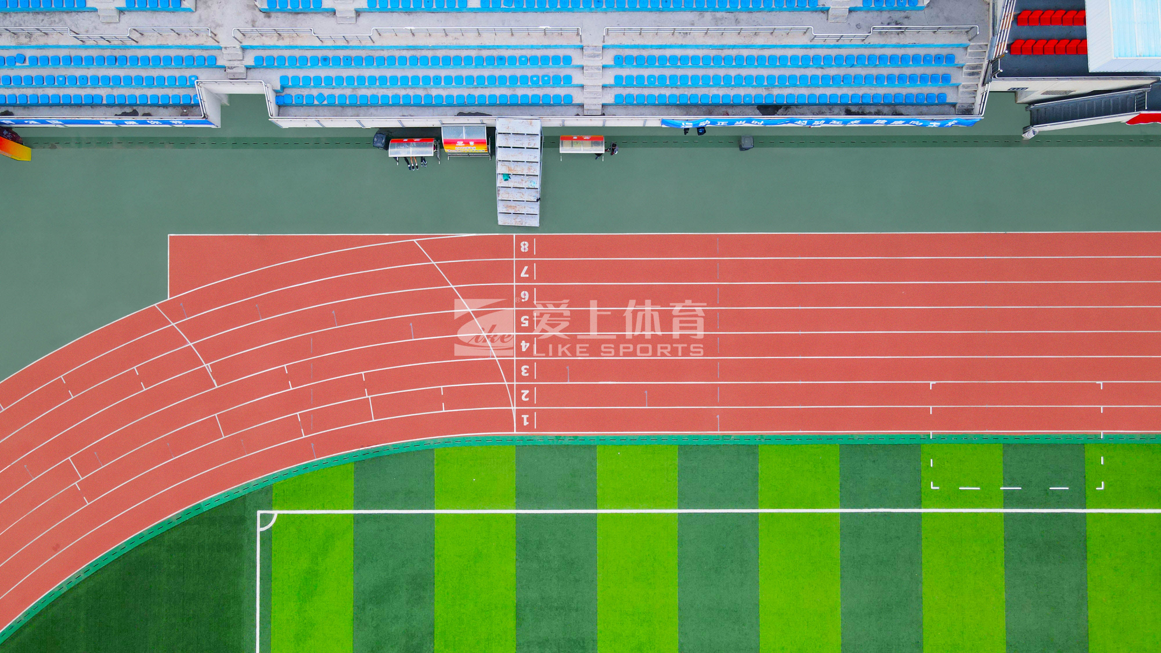 青海省西宁体育馆