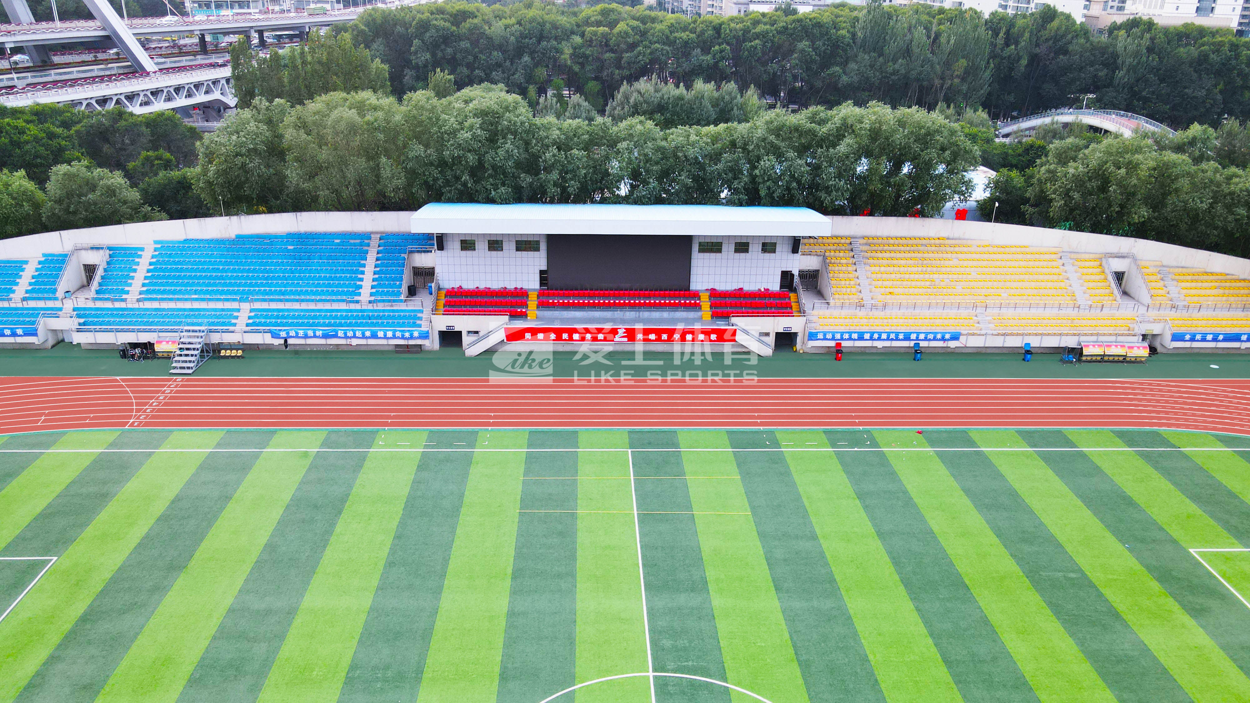 青海省西宁体育馆