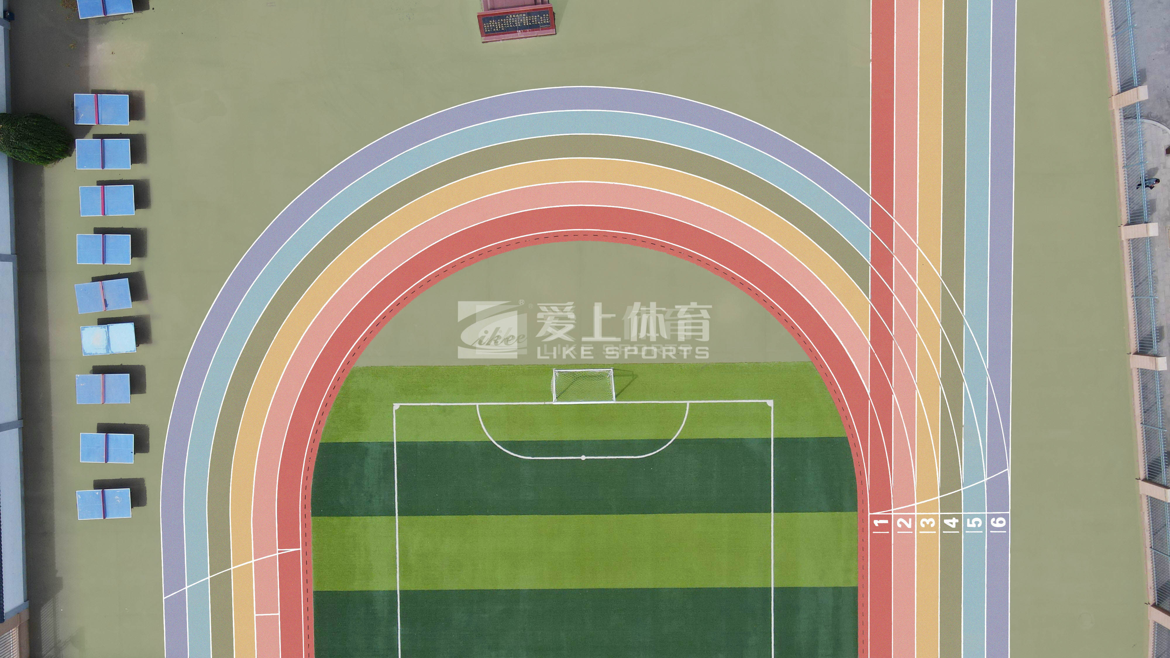 青海省文化街小学