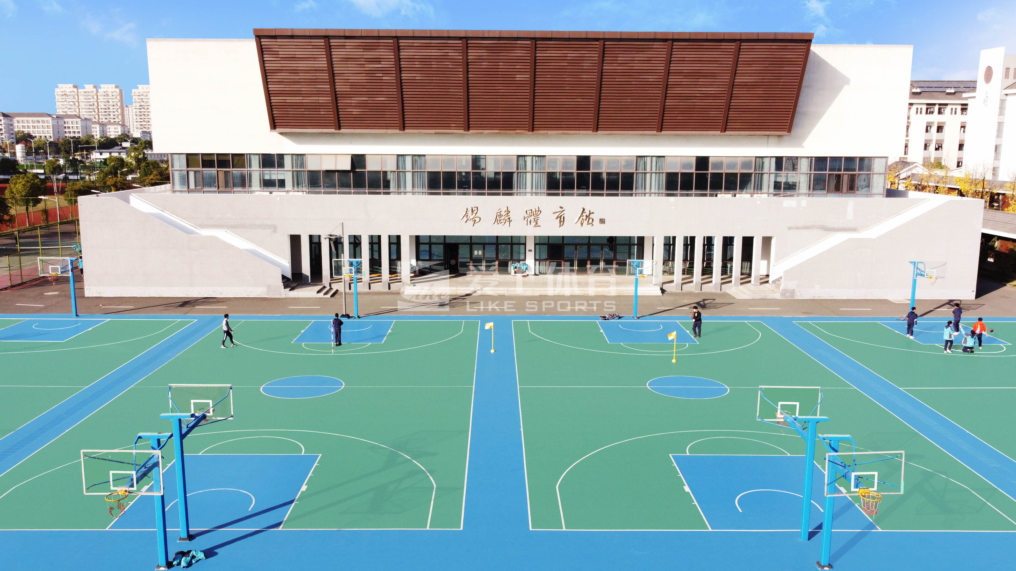 湖北省绍兴市第一中学