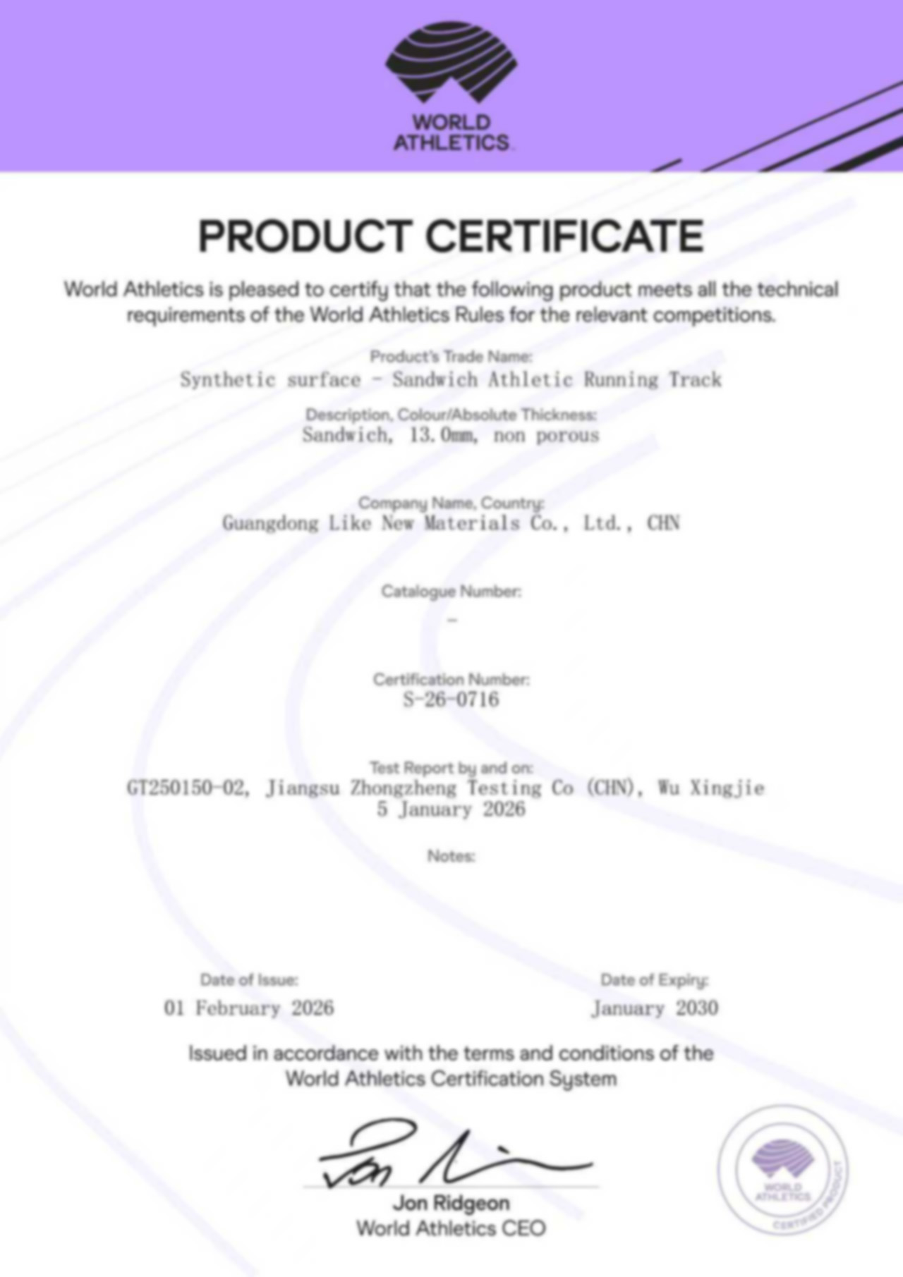 世界田径行业【唯一最高标准】|爱上混合型跑道面层荣获WA世界田联认证！