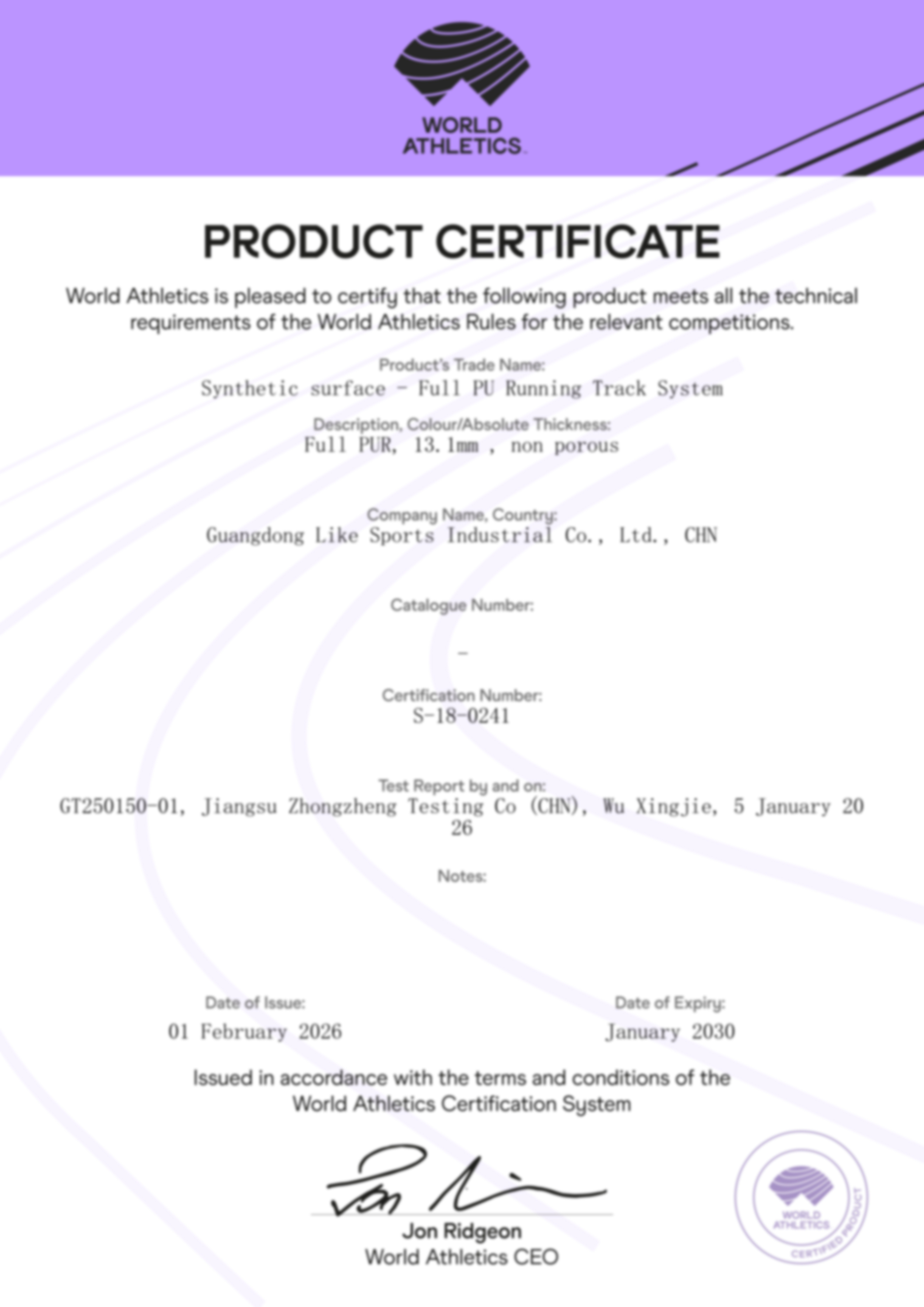 世界田径行业【唯一最高标准】|爱上混合型跑道面层荣获WA世界田联认证! 世界田径行业【唯一最高标准】|爱上混合型跑道面层荣获WA世界田联认证!